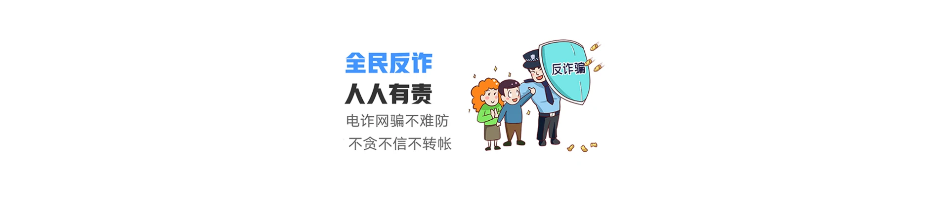 襄阳联通宽带